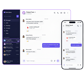 Messages application view illustration